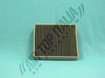 ZERO WZ1411 Filter, interior air WZ1411: Buy near me at 2407.PL in Poland at an Affordable price!