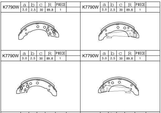 Asimco K7790W Колодки тормозные барабанные, комплект K7790W: Отличная цена - Купить в Польше на 2407.PL!