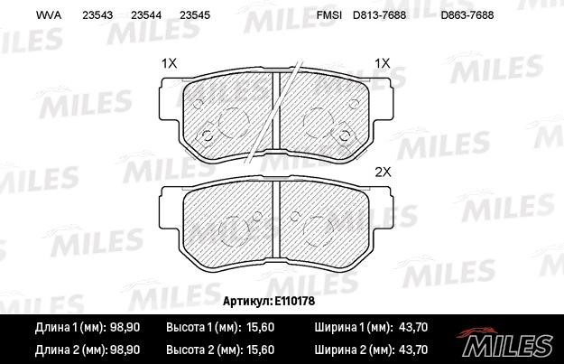 Miles E110178 Disc brake pad set E110178: Buy near me in Poland at 2407.PL - Good price!