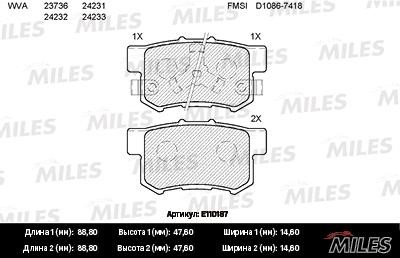 Miles E110187 Disc brake pad set E110187: Buy near me in Poland at 2407.PL - Good price!