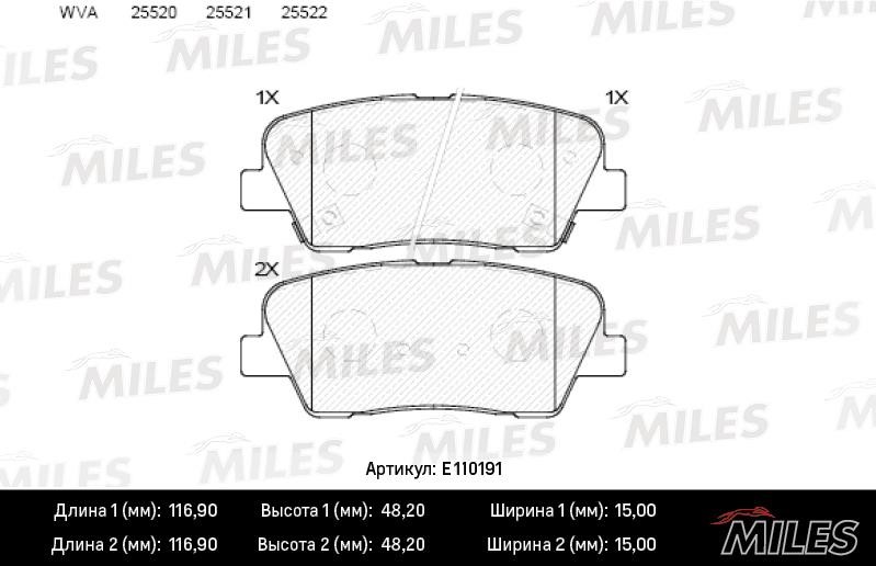 Miles E110191 Disc brake pad set E110191: Buy near me at 2407.PL in Poland at an Affordable price!