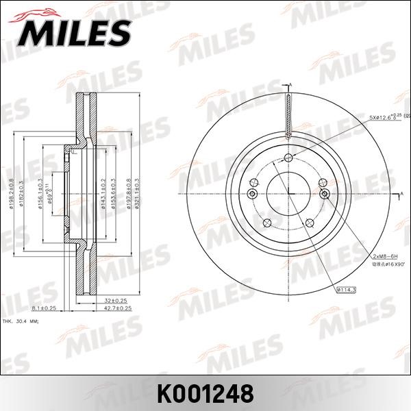Miles K001248 Диск гальмівний передній вентильований K001248: Приваблива ціна - Купити у Польщі на 2407.PL!