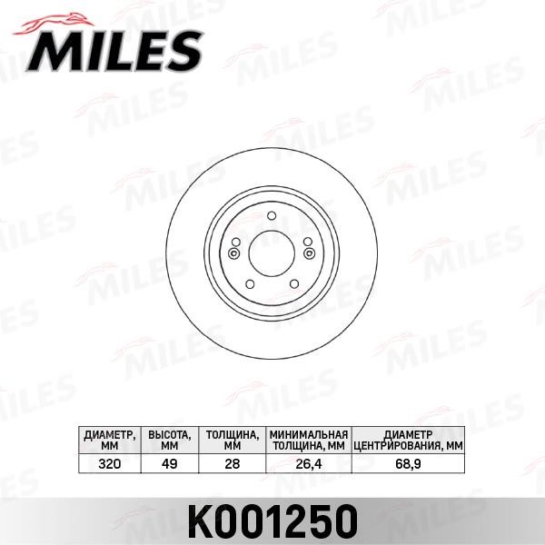 Miles K001250 Front brake disc ventilated K001250: Buy near me in Poland at 2407.PL - Good price!