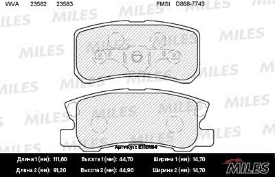 Miles E110184 Disc brake pad set E110184: Buy near me in Poland at 2407.PL - Good price!