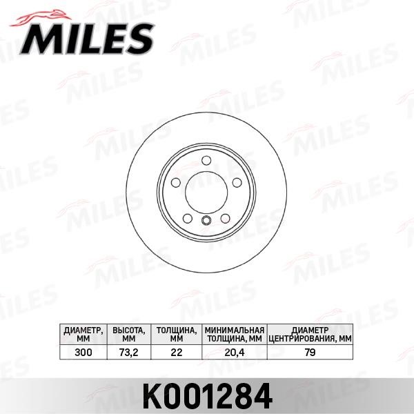 Miles K001284 Тормозной диск передний вентилируемый K001284: Отличная цена - Купить в Польше на 2407.PL!