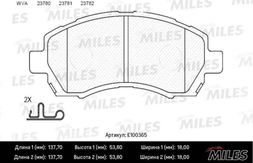 Miles E100365 Brake Pad Set, disc brake E100365: Buy near me in Poland at 2407.PL - Good price!