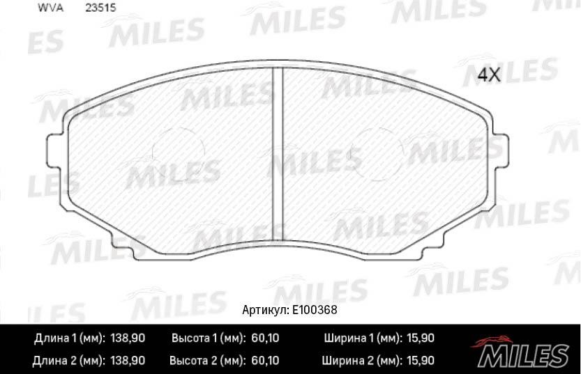 Miles E100368 Scheibenbremsbeläge, Set E100368: Kaufen Sie zu einem guten Preis in Polen bei 2407.PL!