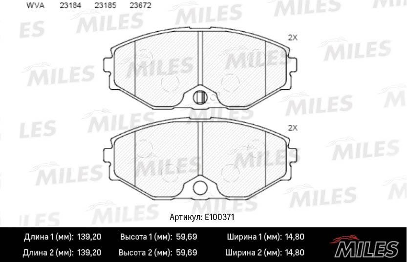 Miles E100371 Brake Pad Set, disc brake E100371: Buy near me in Poland at 2407.PL - Good price!