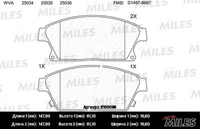 Miles E100096 Disc brake pad set E100096: Buy near me in Poland at 2407.PL - Good price!