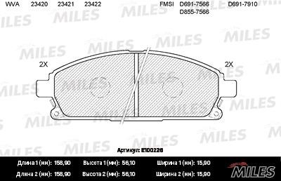 Miles E100226 Disc brake pad set E100226: Buy near me in Poland at 2407.PL - Good price!