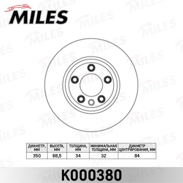 Miles K000380 Front brake disc ventilated K000380: Buy near me in Poland at 2407.PL - Good price!