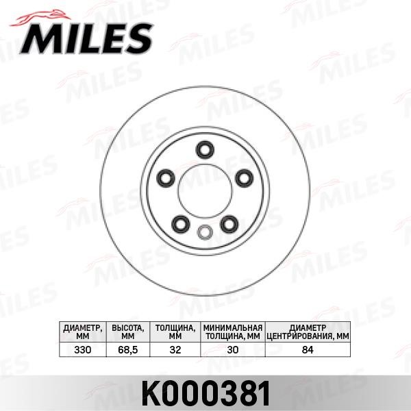 Miles K000381 Front brake disc ventilated K000381: Buy near me in Poland at 2407.PL - Good price!