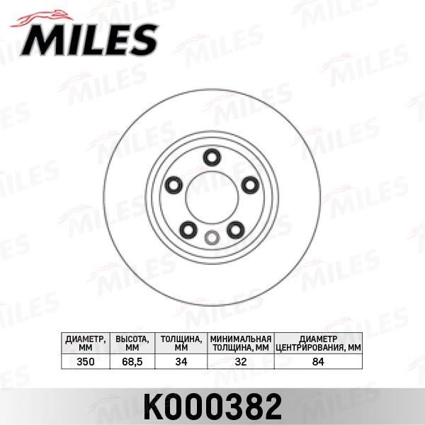 Miles K000382 Тормозной диск передний вентилируемый K000382: Отличная цена - Купить в Польше на 2407.PL!