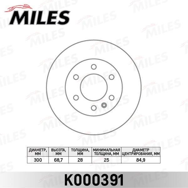 Miles K000391 Front brake disc ventilated K000391: Buy near me in Poland at 2407.PL - Good price!