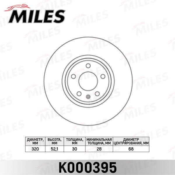 Miles K000395 Front brake disc ventilated K000395: Buy near me in Poland at 2407.PL - Good price!