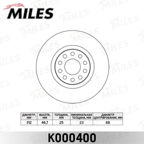 Miles K000400 Тормозной диск передний вентилируемый K000400: Отличная цена - Купить в Польше на 2407.PL!