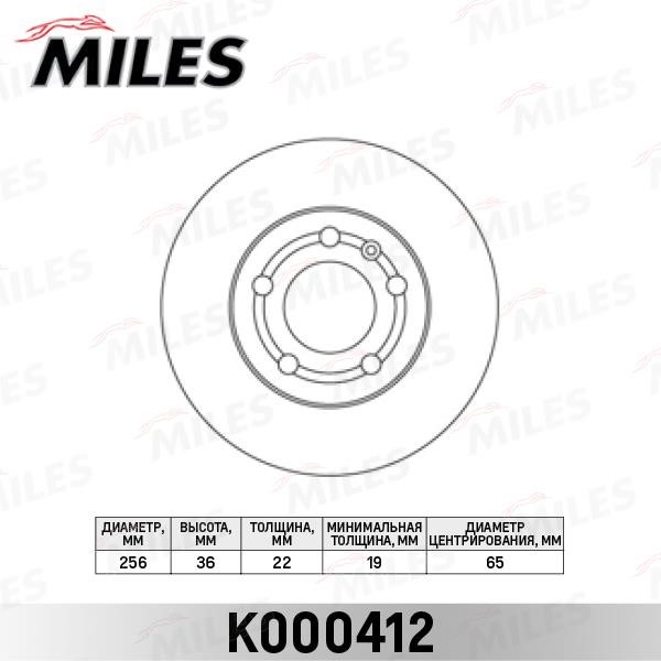 Miles K000412 Front brake disc ventilated K000412: Buy near me in Poland at 2407.PL - Good price!
