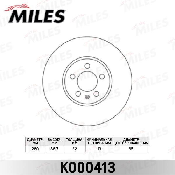 Miles K000413 Тормозной диск передний вентилируемый K000413: Отличная цена - Купить в Польше на 2407.PL!