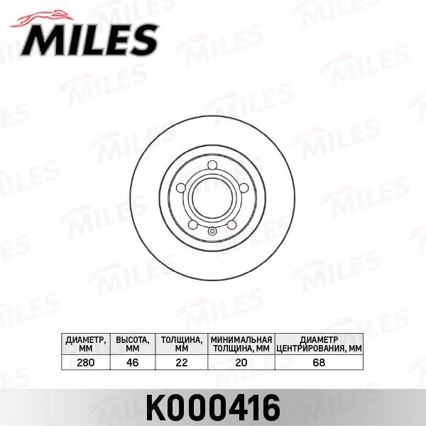 Miles K000416 Front brake disc ventilated K000416: Buy near me in Poland at 2407.PL - Good price!