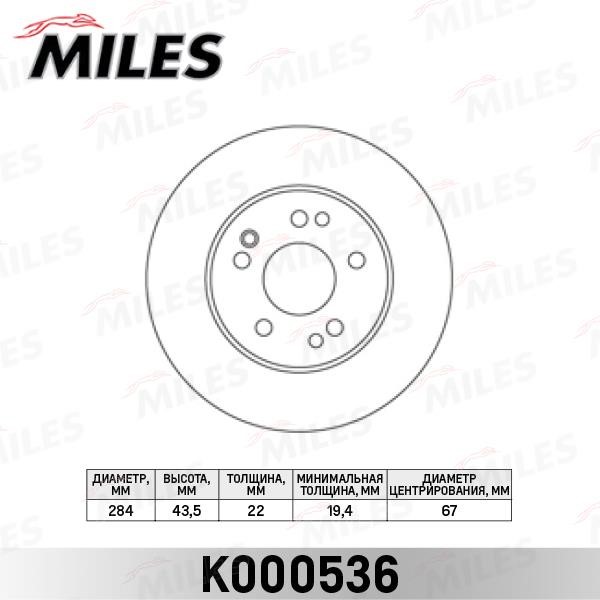 Miles K000536 Front brake disc ventilated K000536: Buy near me in Poland at 2407.PL - Good price!