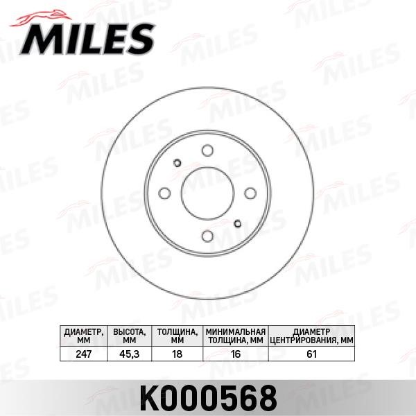 Miles K000568 Front brake disc ventilated K000568: Buy near me in Poland at 2407.PL - Good price!