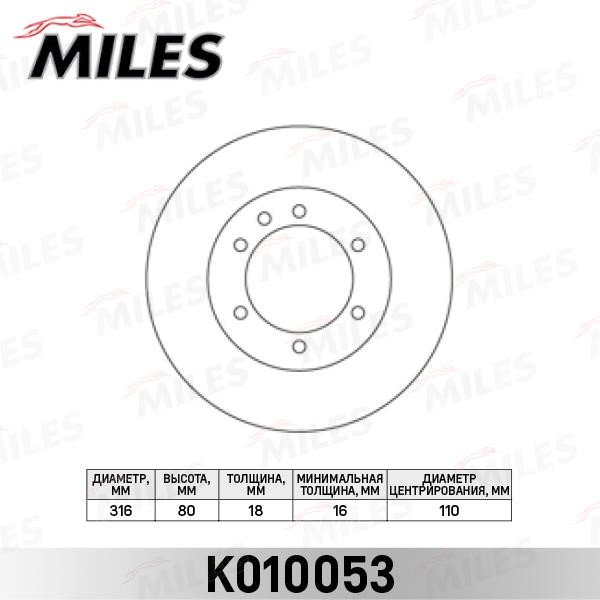 Miles K010053 Rear ventilated brake disc K010053: Buy near me at 2407.PL in Poland at an Affordable price!