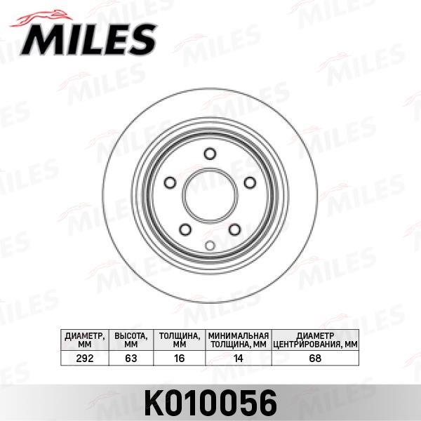 Miles K010056 Тормозной диск задний вентилируемый K010056: Отличная цена - Купить в Польше на 2407.PL!