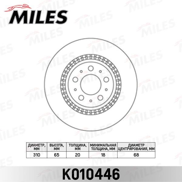 Miles K010446 Тормозной диск задний вентилируемый K010446: Отличная цена - Купить в Польше на 2407.PL!