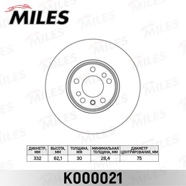 Miles K000021 Тормозной диск передний вентилируемый K000021: Отличная цена - Купить в Польше на 2407.PL!