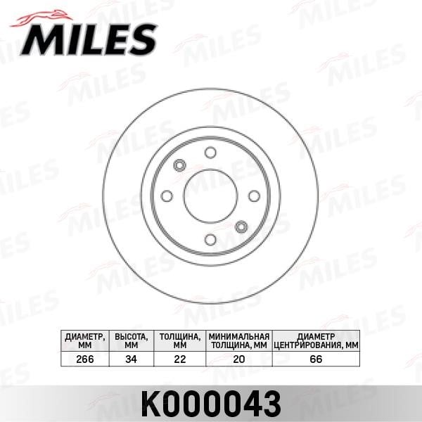 Miles K000043 Front brake disc ventilated K000043: Buy near me in Poland at 2407.PL - Good price!