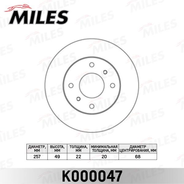 Miles K000047 Тормозной диск передний вентилируемый K000047: Отличная цена - Купить в Польше на 2407.PL!