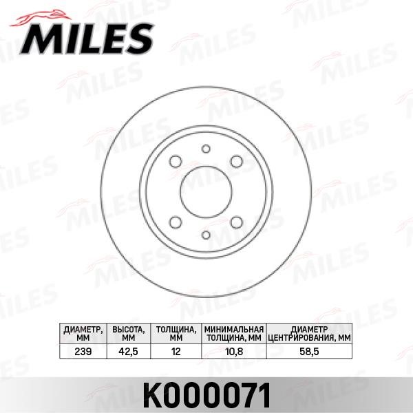Miles K000071 Unventilated front brake disc K000071: Buy near me in Poland at 2407.PL - Good price!