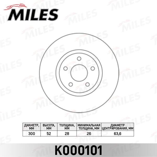 Miles K000101 Front brake disc ventilated K000101: Buy near me in Poland at 2407.PL - Good price!