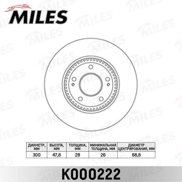 Miles K000222 Front brake disc ventilated K000222: Buy near me in Poland at 2407.PL - Good price!