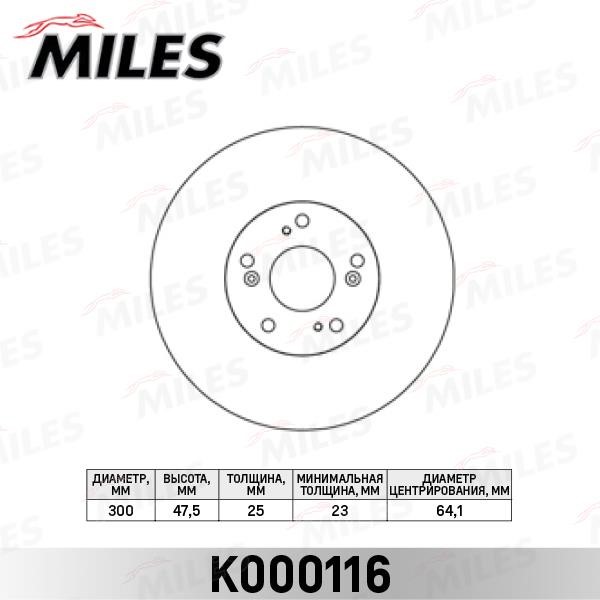 Miles K000116 Front brake disc ventilated K000116: Buy near me in Poland at 2407.PL - Good price!