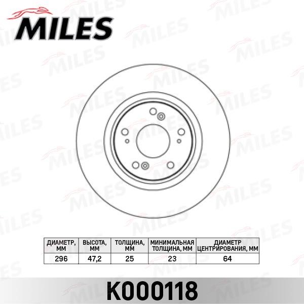 Miles K000118 Front brake disc ventilated K000118: Buy near me at 2407.PL in Poland at an Affordable price!