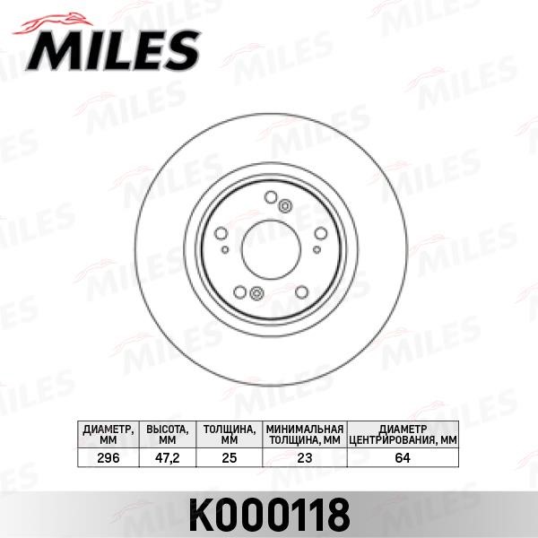 Miles K000118 Диск гальмівний передній вентильований K000118: Приваблива ціна - Купити у Польщі на 2407.PL!