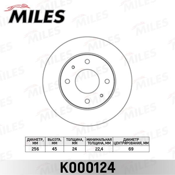 Miles K000124 Front brake disc ventilated K000124: Buy near me in Poland at 2407.PL - Good price!