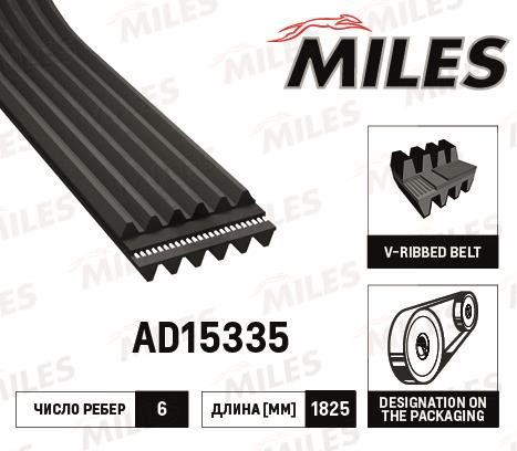 Miles AD15335 V-Ribbed Belt AD15335: Buy near me at 2407.PL in Poland at an Affordable price!