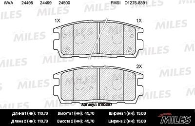 Miles E110297 Disc brake pad set E110297: Buy near me in Poland at 2407.PL - Good price!