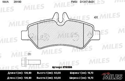 Miles E110306 Disc brake pad set E110306: Buy near me in Poland at 2407.PL - Good price!