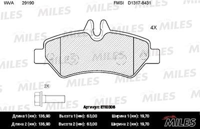 Miles E110306 Тормозные колодки, комплект E110306: Отличная цена - Купить в Польше на 2407.PL!