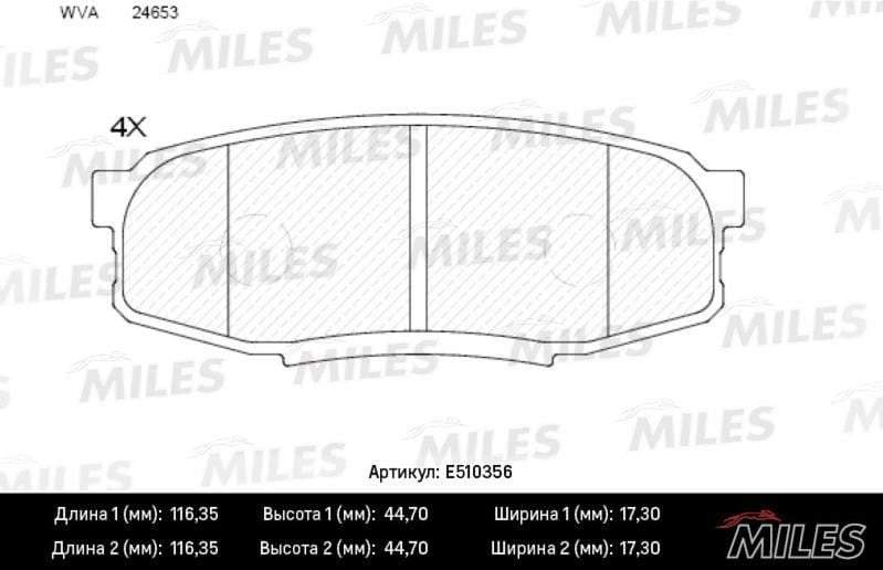 Miles E510356 Тормозные колодки дисковые, комплект E510356: Отличная цена - Купить в Польше на 2407.PL!