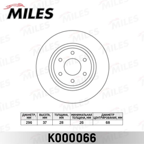 Miles K000066 Front brake disc ventilated K000066: Buy near me in Poland at 2407.PL - Good price!