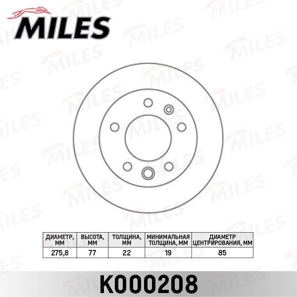 Miles K000208 Тормозной диск передний вентилируемый K000208: Отличная цена - Купить в Польше на 2407.PL!