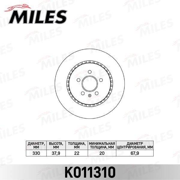 Miles K011310 Rear ventilated brake disc K011310: Buy near me in Poland at 2407.PL - Good price!
