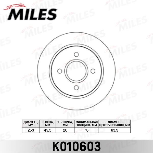 Miles K010603 Тормозной диск задний вентилируемый K010603: Отличная цена - Купить в Польше на 2407.PL!