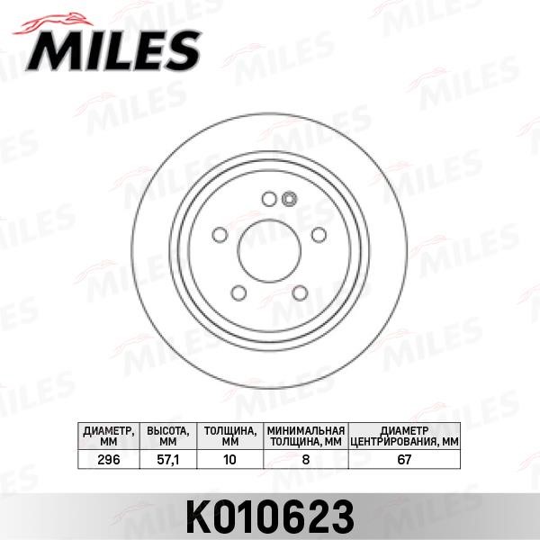 Miles K010623 Тормозной диск задний невентилируемый K010623: Отличная цена - Купить в Польше на 2407.PL!