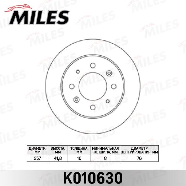 Miles K010630 Rear brake disc, non-ventilated K010630: Buy near me in Poland at 2407.PL - Good price!