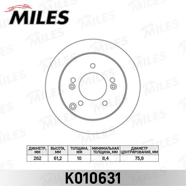 Miles K010631 Rear brake disc, non-ventilated K010631: Buy near me in Poland at 2407.PL - Good price!